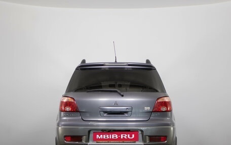 Mitsubishi Outlander III рестайлинг 3, 2008 год, 499 000 рублей, 6 фотография