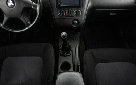Mitsubishi Outlander III рестайлинг 3, 2008 год, 499 000 рублей, 18 фотография