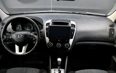 KIA cee'd I рестайлинг, 2011 год, 770 000 рублей, 11 фотография