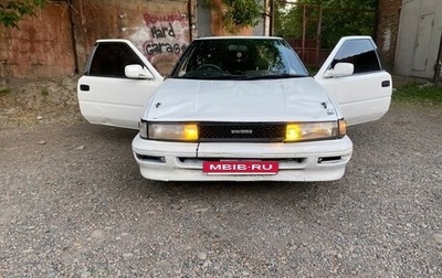 Toyota Corolla Levin V (AE91/AE92), 1989 год, 135 000 рублей, 1 фотография