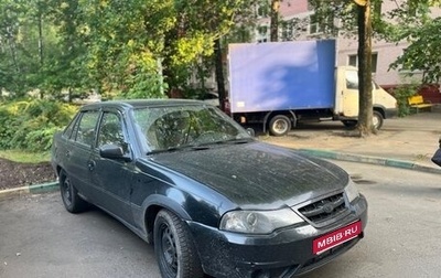 Daewoo Nexia I рестайлинг, 2008 год, 270 000 рублей, 1 фотография