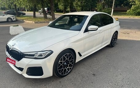 BMW 5 серия, 2020 год, 3 999 000 рублей, 1 фотография