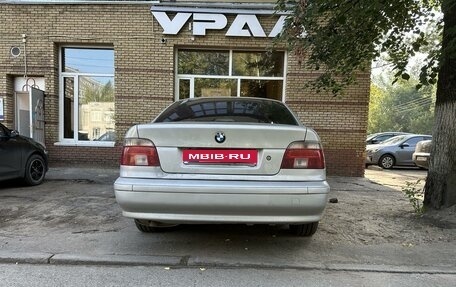 BMW 5 серия, 1999 год, 300 000 рублей, 1 фотография
