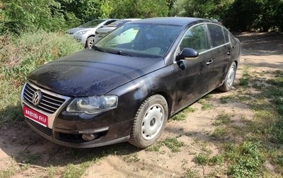 Volkswagen Passat B6, 2008 год, 340 000 рублей, 1 фотография