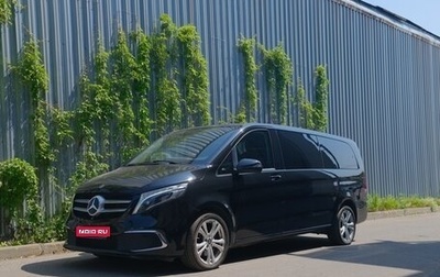 Mercedes-Benz V-Класс, 2020 год, 9 990 000 рублей, 1 фотография