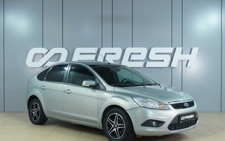 Ford Focus II рестайлинг, 2008 год, 769 000 рублей, 1 фотография