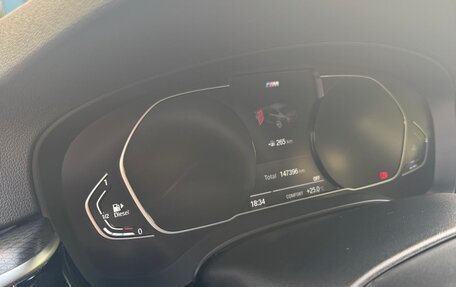 BMW 5 серия, 2020 год, 3 999 000 рублей, 17 фотография