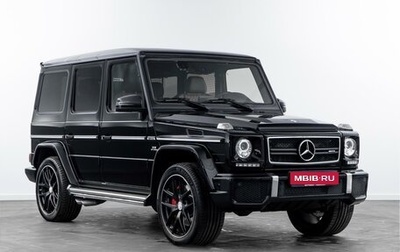 Mercedes-Benz G-Класс AMG, 2017 год, 8 199 000 рублей, 1 фотография