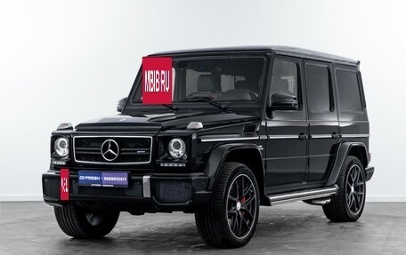 Mercedes-Benz G-Класс AMG, 2017 год, 8 199 000 рублей, 5 фотография