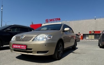 Toyota Allex i рестайлинг, 2001 год, 595 000 рублей, 1 фотография