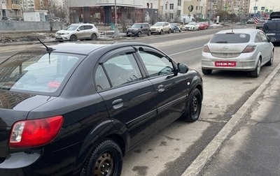KIA Rio II, 2010 год, 345 500 рублей, 1 фотография