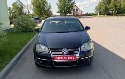 Volkswagen Jetta VI, 2006 год, 590 000 рублей, 1 фотография