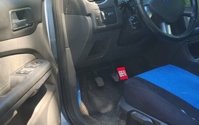 Ford Focus II рестайлинг, 2006 год, 575 000 рублей, 1 фотография