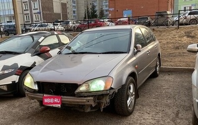 Honda Avancier I рестайлинг, 1999 год, 420 000 рублей, 1 фотография