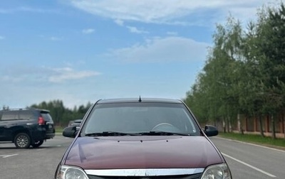 Renault Logan I, 2010 год, 450 000 рублей, 1 фотография