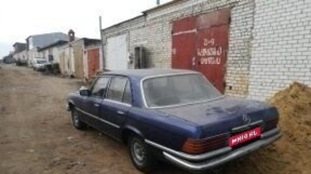 Mercedes-Benz S-Класс, 1974 год, 75 000 рублей, 1 фотография