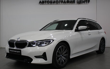 BMW 3 серия, 2019 год, 2 890 000 рублей, 1 фотография