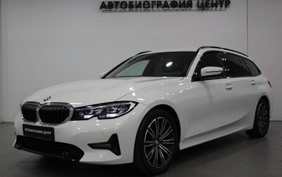 BMW 3 серия, 2019 год, 2 890 000 рублей, 1 фотография