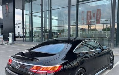 Mercedes-Benz S-Класс AMG, 2015 год, 6 500 000 рублей, 1 фотография