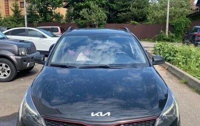 KIA Rio IV, 2021 год, 1 830 000 рублей, 1 фотография