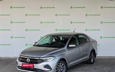 Volkswagen Polo VI (EU Market), 2020 год, 1 450 000 рублей, 1 фотография
