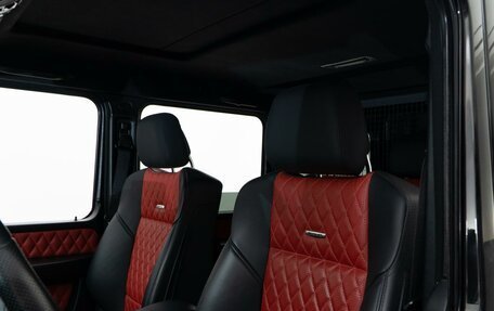 Mercedes-Benz G-Класс AMG, 2017 год, 8 199 000 рублей, 22 фотография