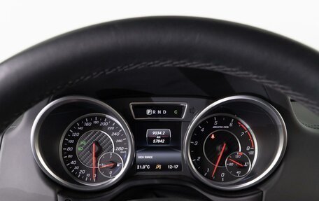 Mercedes-Benz G-Класс AMG, 2017 год, 8 199 000 рублей, 26 фотография