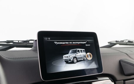 Mercedes-Benz G-Класс AMG, 2017 год, 8 199 000 рублей, 27 фотография
