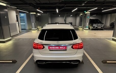 Mercedes-Benz C-Класс, 2020 год, 3 950 000 рублей, 4 фотография