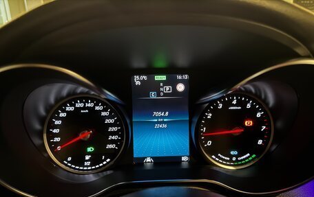 Mercedes-Benz C-Класс, 2020 год, 3 950 000 рублей, 14 фотография
