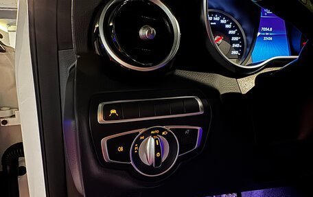 Mercedes-Benz C-Класс, 2020 год, 3 950 000 рублей, 13 фотография