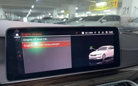 BMW 5 серия, 2022 год, 4 450 000 рублей, 10 фотография