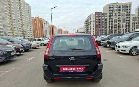Ford Fusion I, 2008 год, 550 000 рублей, 3 фотография