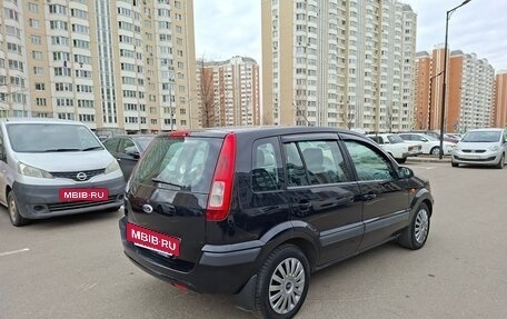 Ford Fusion I, 2008 год, 550 000 рублей, 4 фотография