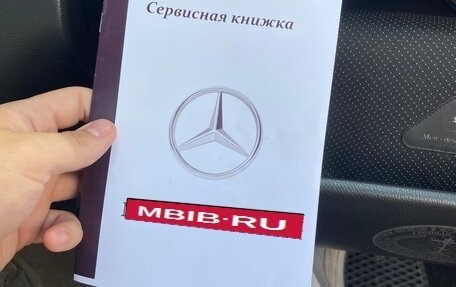 Mercedes-Benz C-Класс, 2002 год, 550 000 рублей, 21 фотография