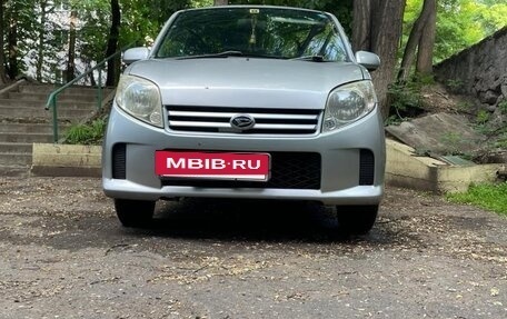 Daihatsu MAX I рестайлинг, 2005 год, 360 000 рублей, 9 фотография