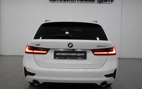 BMW 3 серия, 2019 год, 2 890 000 рублей, 5 фотография