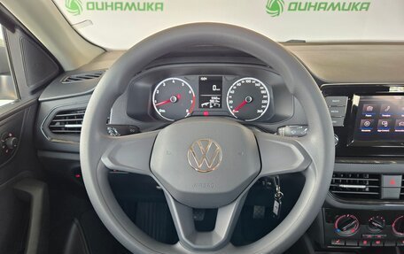 Volkswagen Polo VI (EU Market), 2020 год, 1 450 000 рублей, 11 фотография