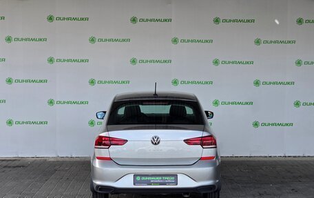 Volkswagen Polo VI (EU Market), 2020 год, 1 450 000 рублей, 6 фотография