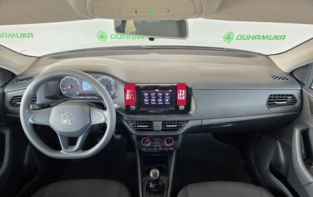 Volkswagen Polo VI (EU Market), 2020 год, 1 450 000 рублей, 10 фотография