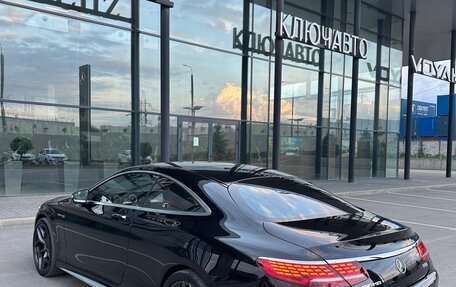 Mercedes-Benz S-Класс AMG, 2015 год, 6 500 000 рублей, 9 фотография