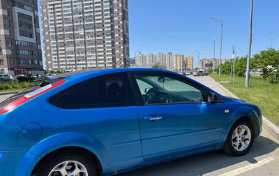 Ford Focus II рестайлинг, 2007 год, 390 000 рублей, 1 фотография