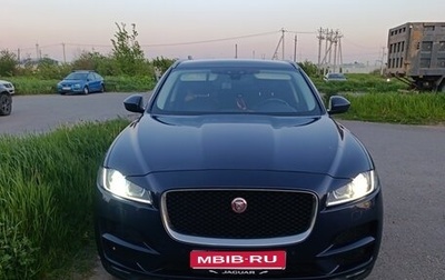 Jaguar F-Pace, 2019 год, 3 150 000 рублей, 1 фотография