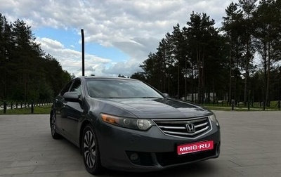 Honda Accord VIII рестайлинг, 2008 год, 900 000 рублей, 1 фотография