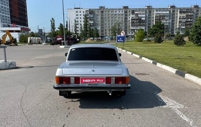 ГАЗ 3102 «Волга», 2004 год, 160 000 рублей, 1 фотография