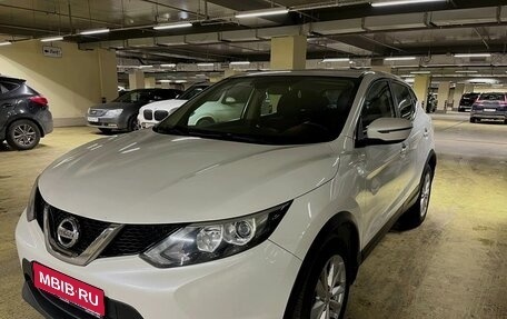 Nissan Qashqai, 2017 год, 1 690 000 рублей, 1 фотография