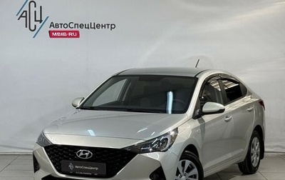 Hyundai Solaris II рестайлинг, 2020 год, 1 799 800 рублей, 1 фотография