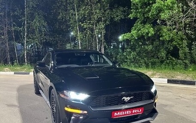 Ford Mustang VI рестайлинг, 2019 год, 3 500 000 рублей, 1 фотография