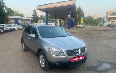 Nissan Qashqai, 2008 год, 650 000 рублей, 1 фотография