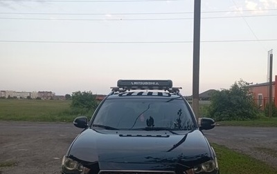 Mitsubishi Outlander III рестайлинг 3, 2011 год, 980 000 рублей, 1 фотография